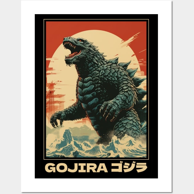 Godzilla - King of the Monsters Wall Art by Seraphine